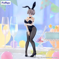 Uzaki-chan Wants to Hang Out! BiCute Bunnies Hana Uzaki Figure
