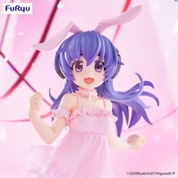 Higurashi When They Cry - Sotsu BiCute Bunnies Hanyu Figure