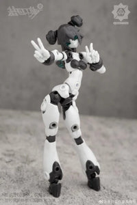 Altered Gene Base Body 02 DOMES 2.0 1/12 Scale Model Kit