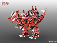 Dragon Girl Dino 01 Yu Wanglong Model Kit
