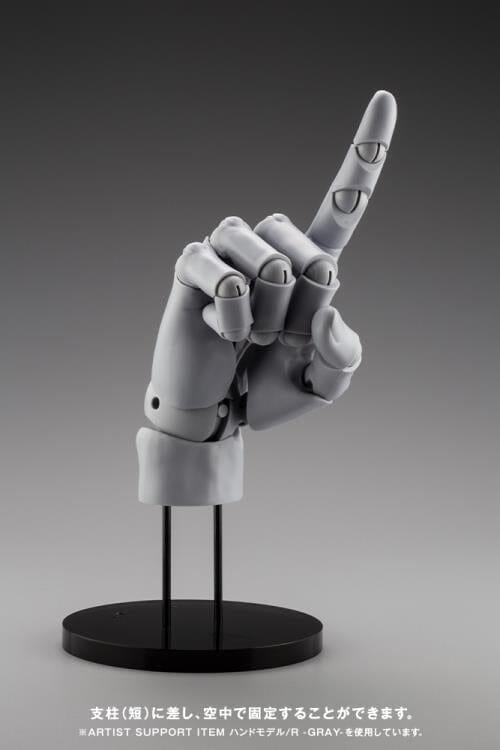 Takahiro Kagami Artist Support Item Hand Model (Left Hand Gray Ver.)