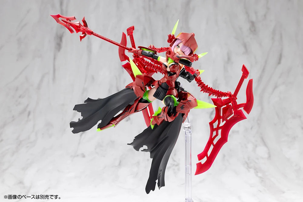 Megami Device Bullet Knights Executioner Hell Blaze Model Kit
