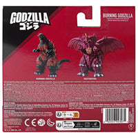 Godzilla vs. Destroyah Movie Monster Series Burning Godzilla (2nd Reissue)