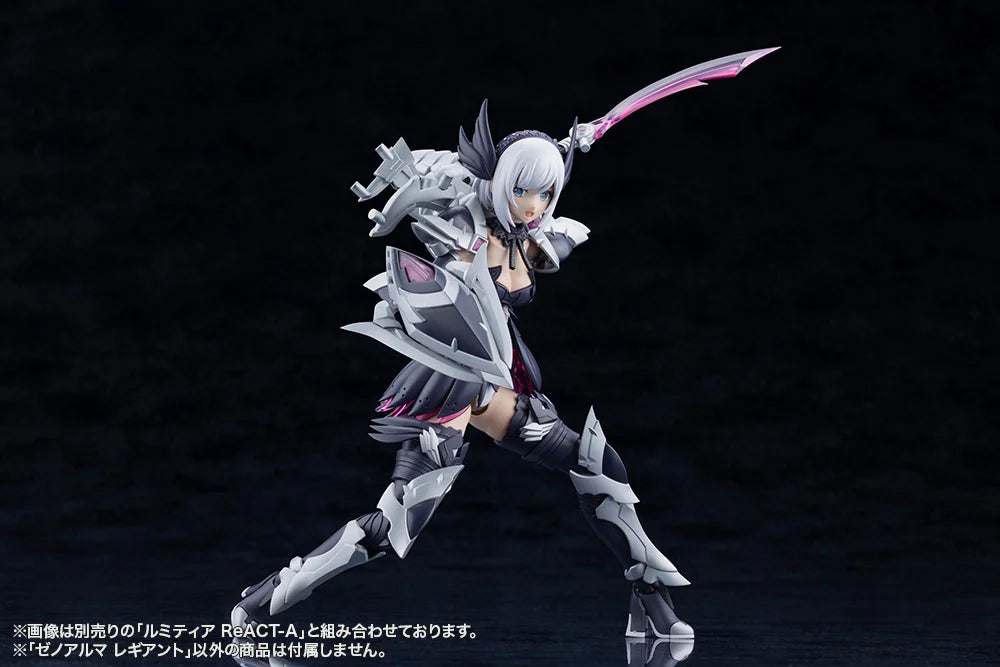 Arcanadea XenoAlma Legiant Model Kit