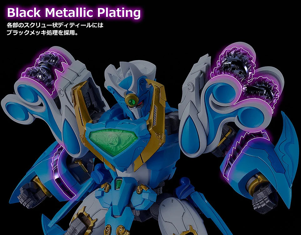 Madou King Granzort Moderoid King's Style Aquabeat (Gold Edition) Model Kit