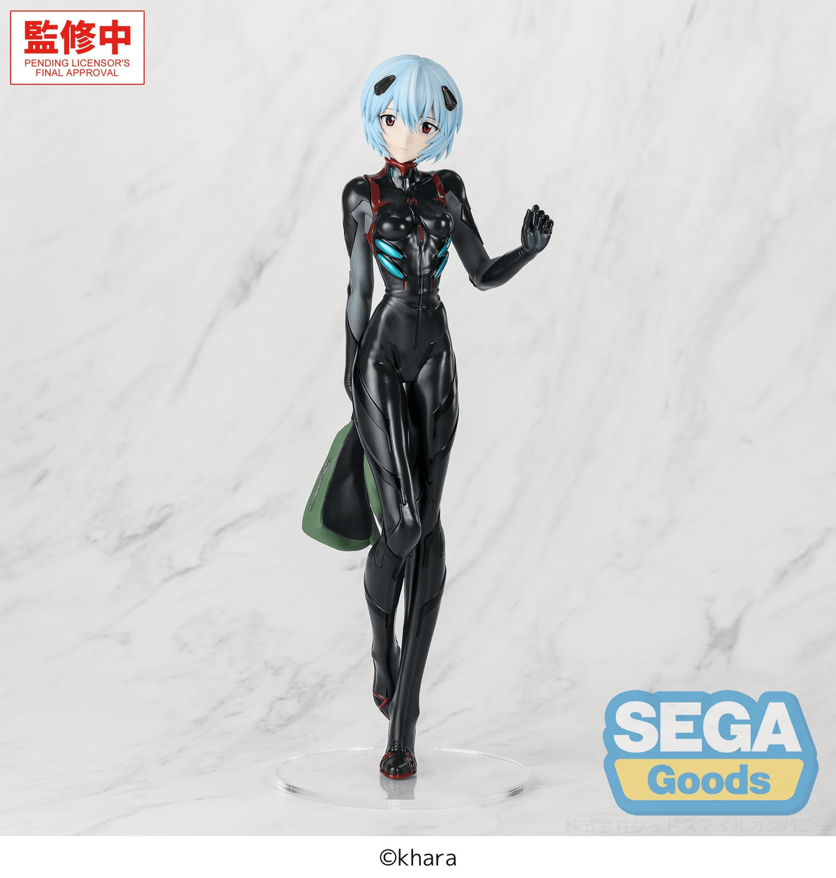 Rebuild of Evangelion FIGURIZMα Rei Ayanami (Plugsuit Ver.) Figure