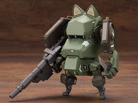 JGSDF Type 07 Tank Nacchin (EX Ver.) 1/35 Scale Model Kit