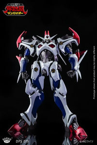 Hyper Combat Unit Dangaioh DFS079 Dangaioh Figure