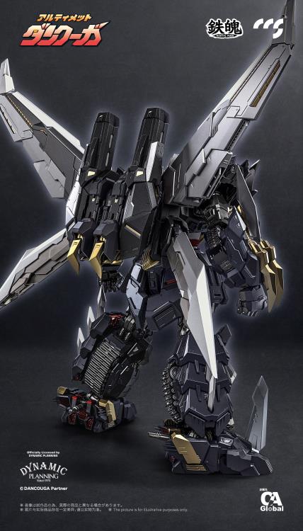 Dancouga - Super Beast Machine God Ultimate Dancouga Action Figure