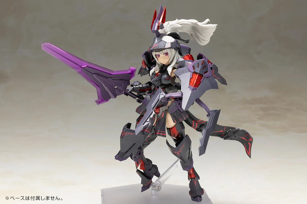 Frame Arms Girl Durga II (Noire Ver.) Model Kit