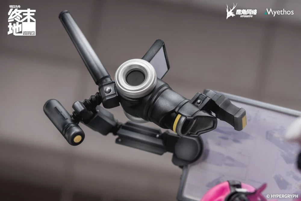 Arknights Endfield Yvonne 1/7 Scale Figure (With Bonus)