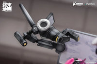 Arknights Endfield Yvonne 1/7 Scale Figure (With Bonus)