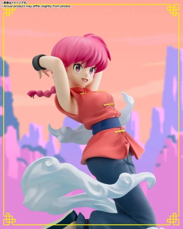 Ranma 1/2 FiguartsZERO chouette Ranma