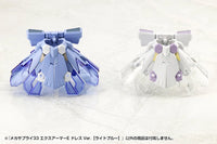 M.S.G. Modeling Support Goods Mecha Supply 32 Expansion Armor (Type E Light Blue Dress Ver.)