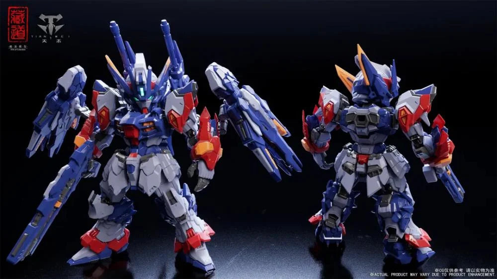 CangDao CD-TGM-01 Tian Wei Model Kit