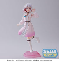 Link! Like! Love Live! Desktop x Decorate Collections Tsuzuri Yugiri Figure