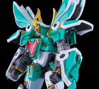 Madou King Granzort Moderoid King's Style Winzert (Gold Edition) Model Kit