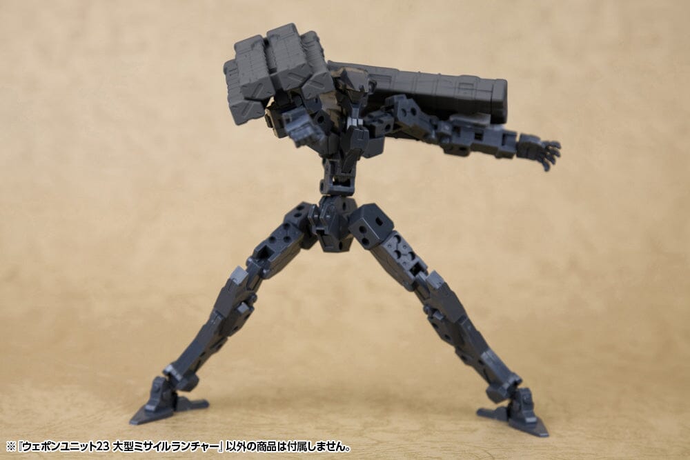 M.S.G. Modeling Support Goods Weapon Unit 23 Big Missile Launcher - USA Gundam Store