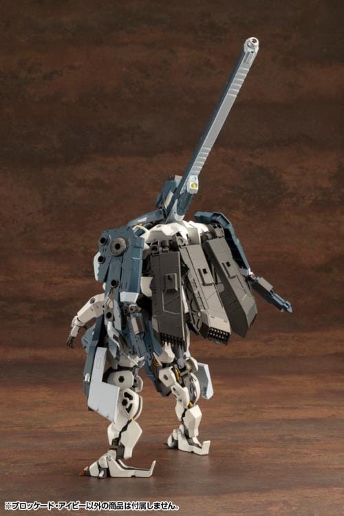 Hexa Gear Blockade Ivy 1/24 Scale Model Kit