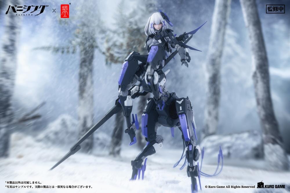Punishing Gray Raven Rosetta Rigor 1/12 Scale Figure