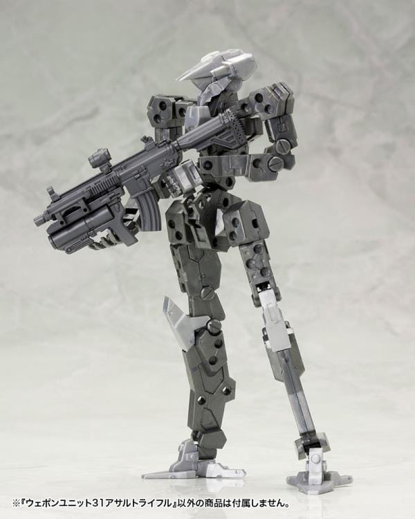 M.S.G. Modeling Support Goods Weapon Unit 31 Assault Rifle
