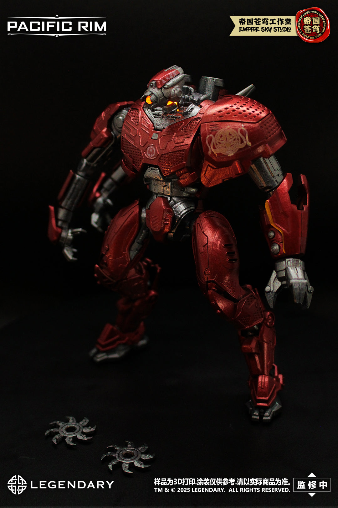 Empire Sky Studio Pacific Rim Crimson Typhoon Model Kit