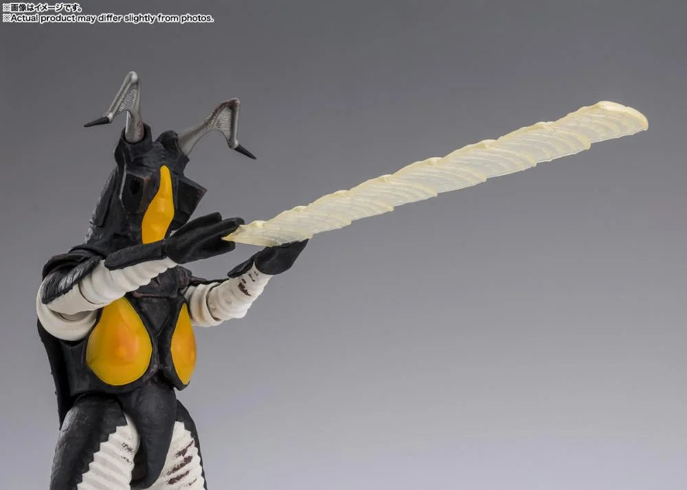 Ultraman S.H.Figuarts Zetton (60th Anniversary Edition) Action Figure