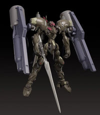 Fafner in the Azure THE BEYOND Moderoid Fafner Mark Vier Kai Abaddon Model Kit