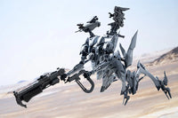 Armored Core V.I.O.S. Schneider Nachtreiher/40E Close-Quarters Assault Type Model Kit