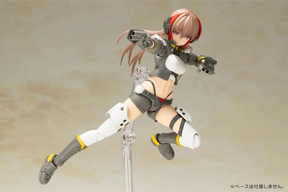 Frame Arms Girl Wilbur Nine Model Kit