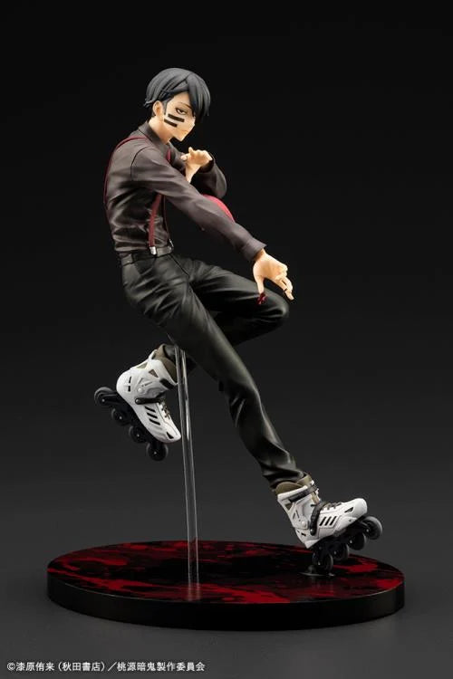 Tougen Anki ArtFX J Naito Mudano (DX Edition) 1/8 Scale Figure