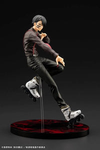 Tougen Anki ArtFX J Naito Mudano (DX Edition) 1/8 Scale Figure