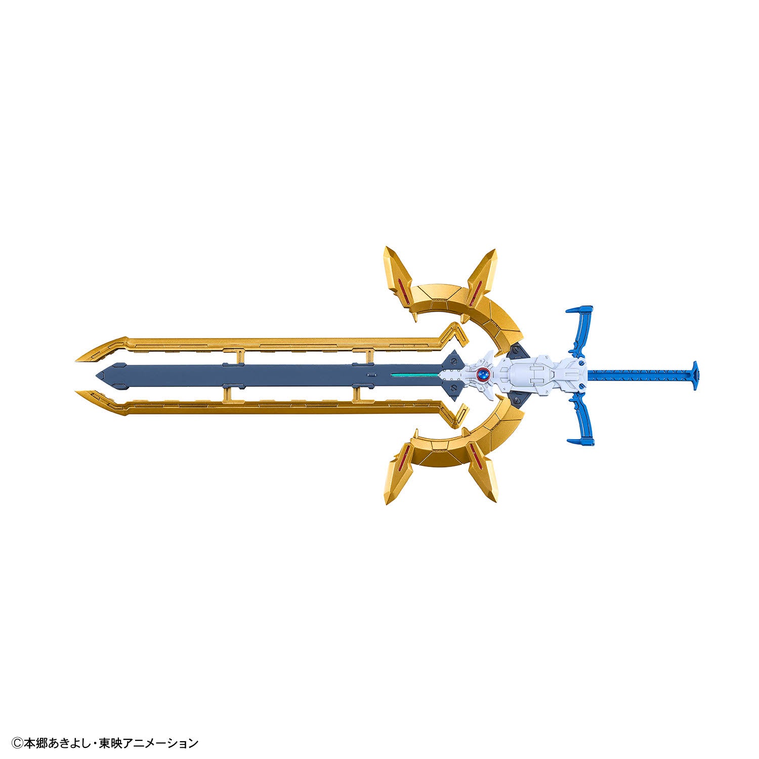 Digimon Frontier Figure-rise Standard Amplified Kaiser Greymon Model Kit