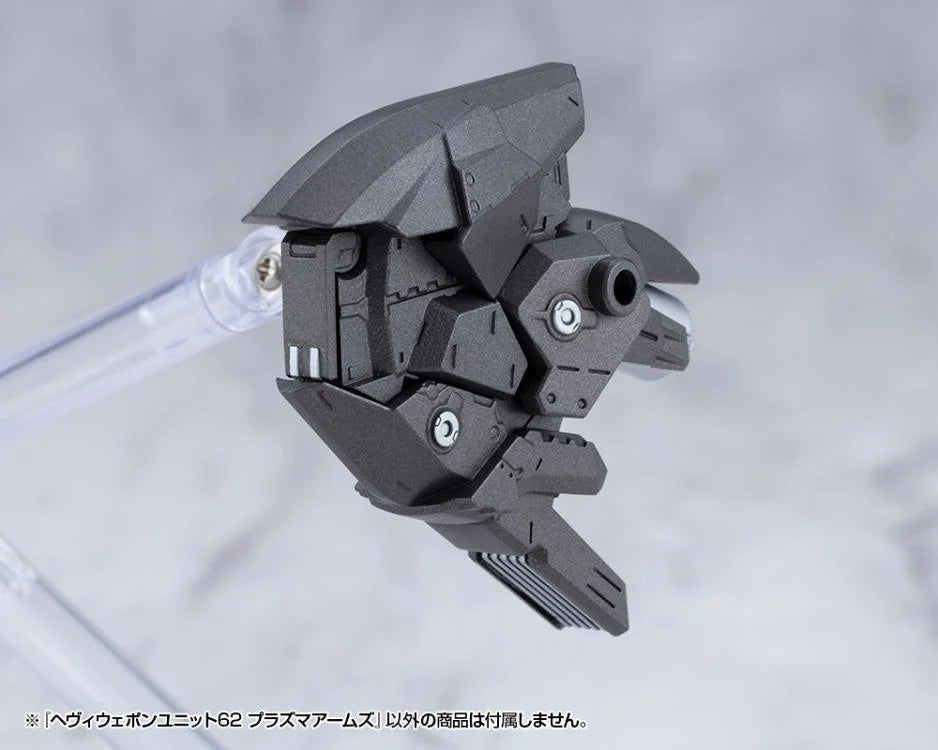 M.S.G. Modeling Support Goods Heavy Weapon Unit 62 Plasma Arms Set
