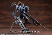 Armored Core V.I.O.S. Schneider Nachtreiher/40E Close-Quarters Assault Type Model Kit