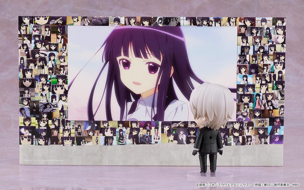 Inu x Boku SS Nendoroid No.2595 Soshi Miketsukami