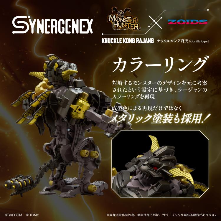 Zoids x Monster Hunter Synergenex Series Knuckle Kong Rajang Model Kit