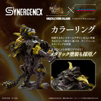 Zoids x Monster Hunter Synergenex Series Knuckle Kong Rajang Model Kit