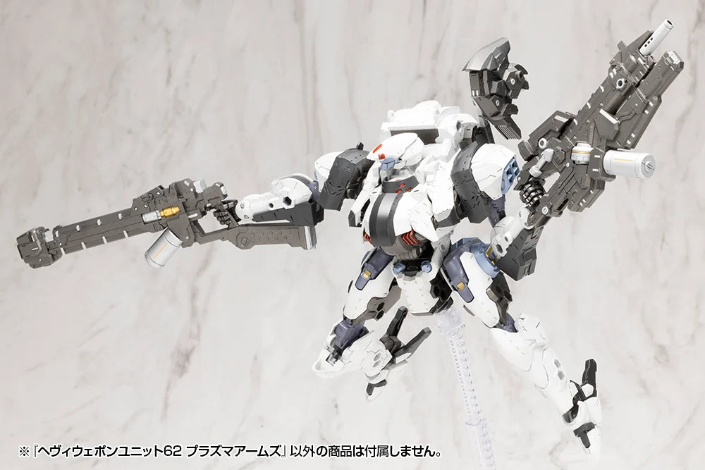 M.S.G. Modeling Support Goods Heavy Weapon Unit 62 Plasma Arms Set