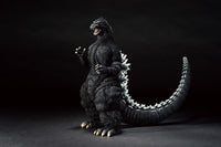 Godzilla vs. King Ghidorah Ichibansho Godzilla Figure