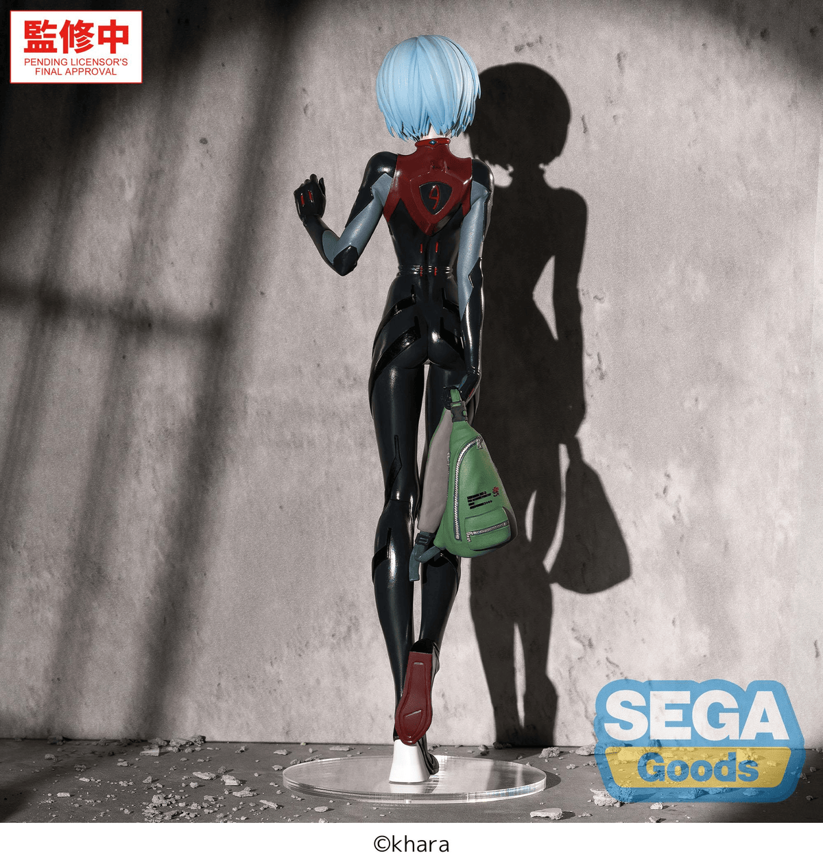 Rebuild of Evangelion FIGURIZMα Rei Ayanami (Plugsuit Ver.) Figure