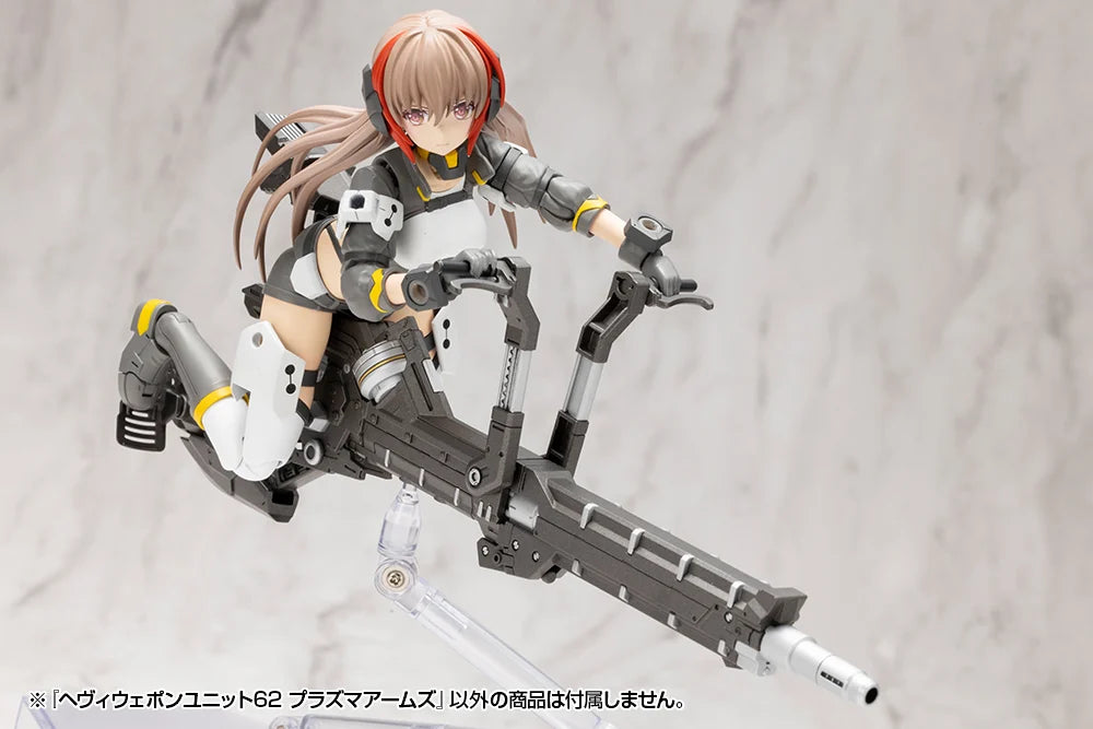 M.S.G. Modeling Support Goods Heavy Weapon Unit 62 Plasma Arms Set
