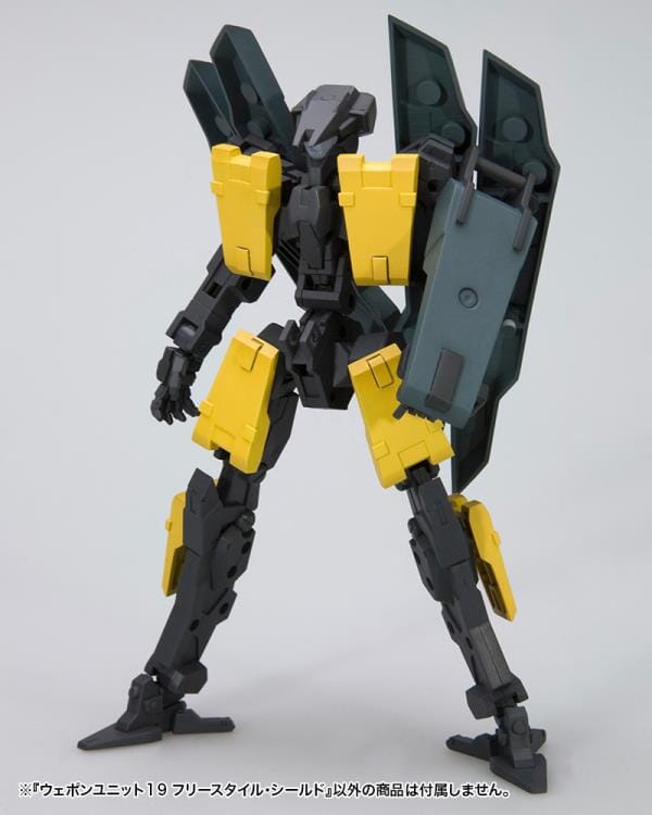 M.S.G. Modeling Support Goods Weapon Unit 19 Freestyle Shield