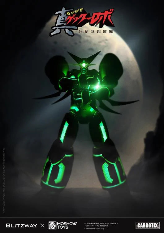 Getter Robo Armageddon Carbotix Shin Getter 1 Action Figure