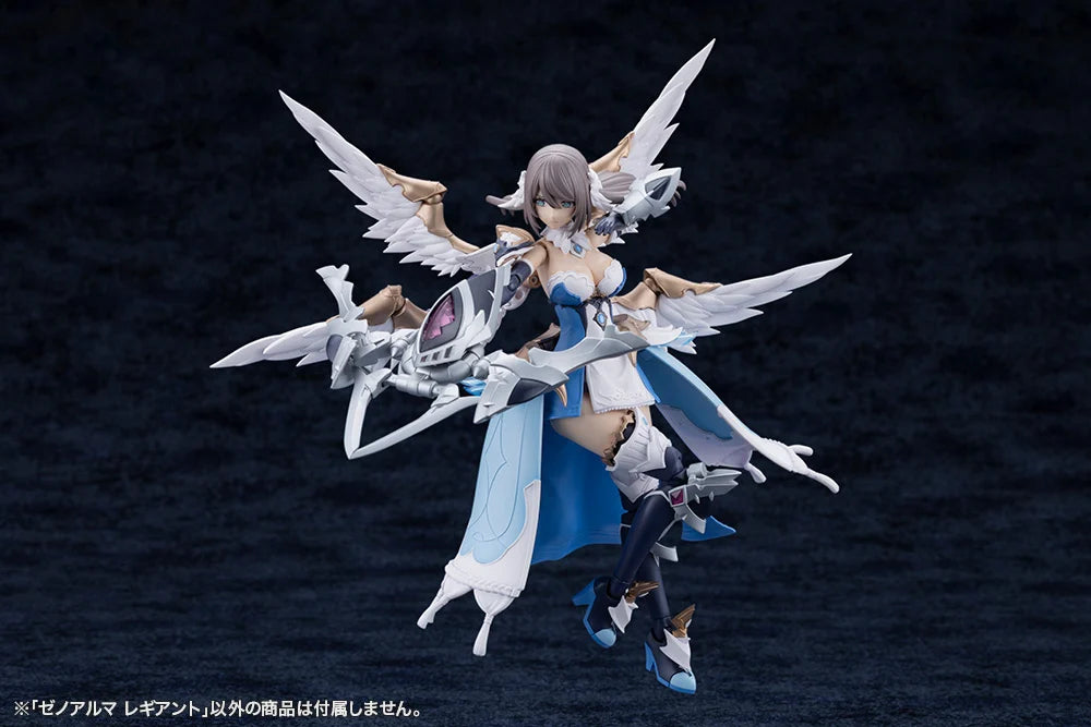 Arcanadea XenoAlma Legiant Model Kit