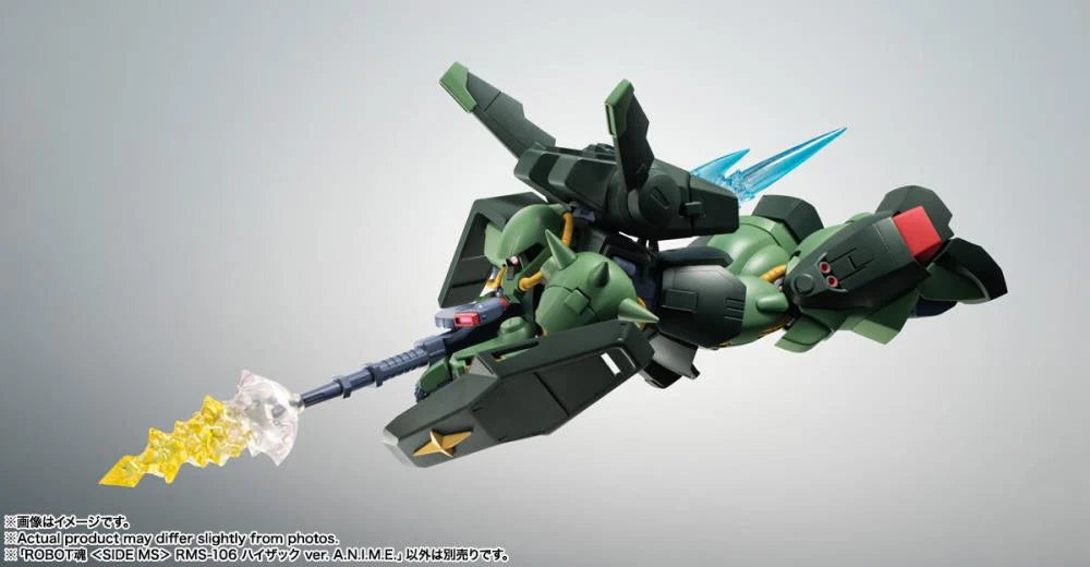 Mobile Suit Zeta Gundam Robot Spirits RMS-106 Hi-Zack (Ver. A.N.I.M.E.)
