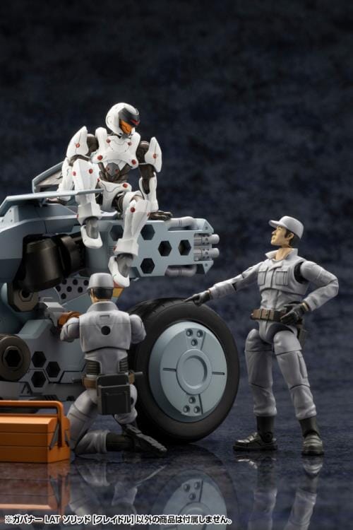 Hexa Gear Governor Light Armor Type Solid (Cradle) 1/24 Scale Model Kit