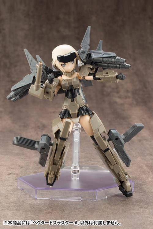 M.S.G. Modeling Support Goods Mecha Supply 14 Vectored Thruster (Type A) (Reissue)