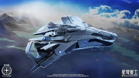 Star Citizen Anvil F8C Lightning 1/100 Scale Replica