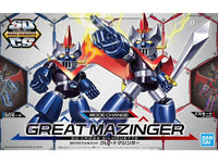Mazinger SD Cross Silhouette Great Mazinger Model Kit
